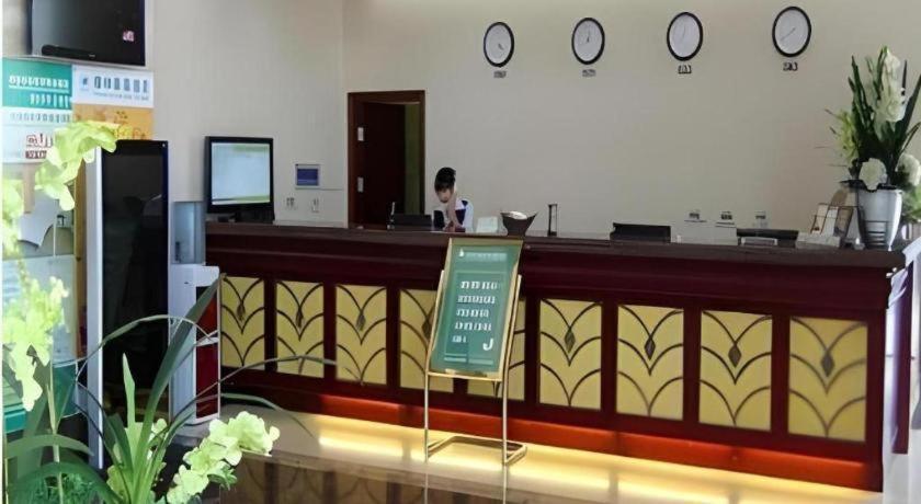 فندق جرين تري إن تيانجين ووكينج ديستريكت بوهاي ماركت المظهر الخارجي الصورة